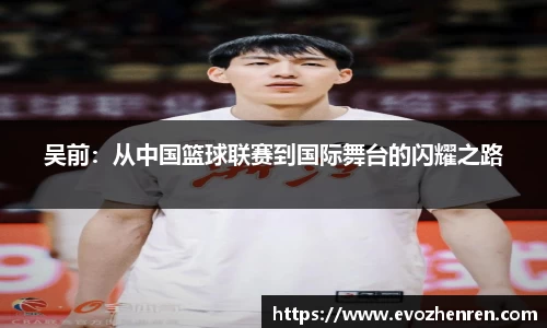 EVO真人视讯官方网站