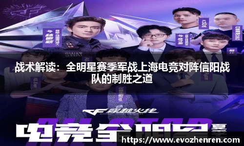 EVO真人视讯官方网站
