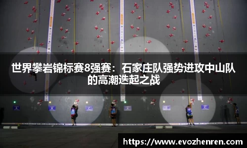 EVO真人视讯